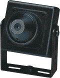 Image of spy camera